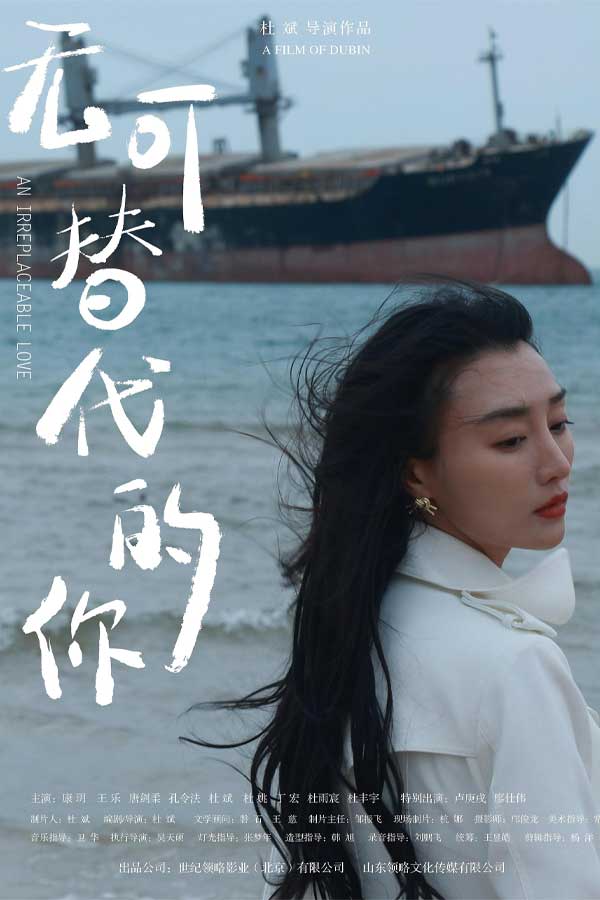 青柠影视作品截图