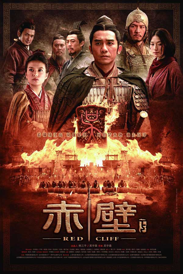 青柠影视作品截图